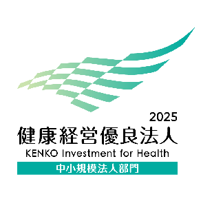 KK_Yuryo2025_Logo_Chu_color_tate - コピー